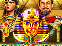 EgyptDreams screenshot