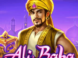 Ali Baba screenshot